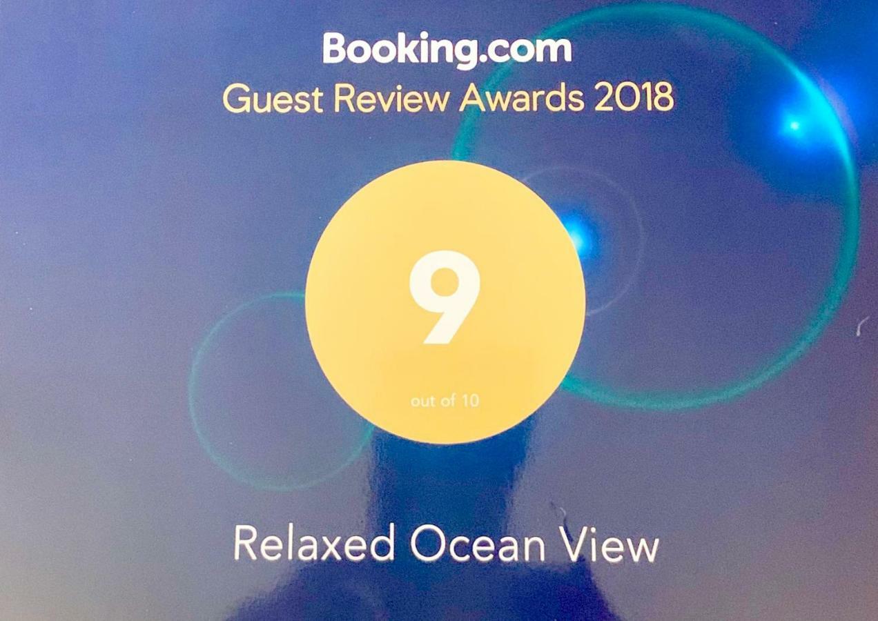 曼哲拉Relaxed Ocean View别墅 外观 照片